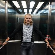 ���������� �����, ���� ������� ����, 33 ����, ������������ ��� ������, ����� � ���������, c�������� ���������