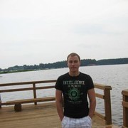 ���������� �����-���������, ���� ������� ����, 41 ���, ������������ ��� ������, ����� � ���������, c�������� ���������