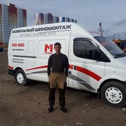  ,  , 35