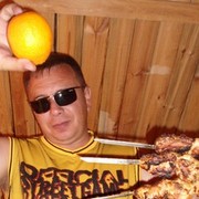 ���������� ��������, ���� ������� �����, 51 ���, ������������ ��� ������