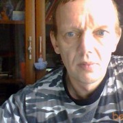 ���������� ���������, ������� ���������, 54