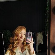  --,   , 25 ,   c 