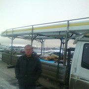 ���������� ������������, ���� ������� �������, 44 ����, ������������ ��� ������, ����� � ���������, c�������� ���������