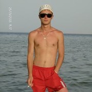  ,  AlkatraS, 39