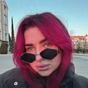 ���������� ����������, �����