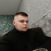 ���������� �����������, ���� ����� ����, 25 ���, ������������ ��� ������, ����� � ���������