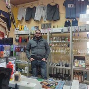  ,   , 29 ,  