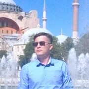  Korfez,  , 41