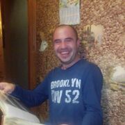 ���������� ������, ���� ������� ����, 39 ���, ������������ ��� ������, ����� � ���������, c�������� ���������