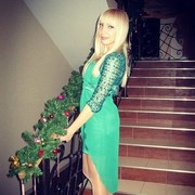  ,   Tracey, 31 ,   , 