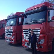 ���������� �����, ���� ������� �����, 46 ���, ������������ ��� ������, ����� � ���������