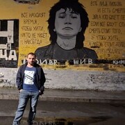 ���������� ��������, ���� ������� ������, 40 ���, ������������ ��� ������, ����� � ���������