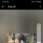  ,  , 43