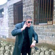  ,   HARUT, 32 ,  