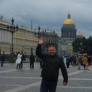 ���������� ��������, ���� ������� ����, 42 ����, ������������ ��� ������