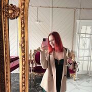 ���������� �����������, ������