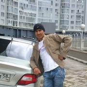 ���������� ������, ���� ������� ���, 38 ���, ������������ ��� ������, ����� � ���������, c�������� ���������