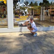 ���������� ��������, ���� ������� ������, 34 ����, ������������ ��� ������, ����� � ���������