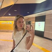 ���������� �����������, ���