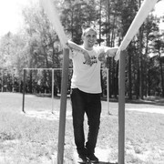 ���������� ��������, ���� ������� ������, 31 ���, ������������ ��� ������, ����� � ���������, c�������� ���������