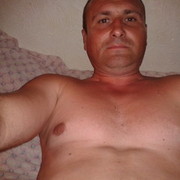 ���������� ������, ���� ������� �����, 46 ���, ������������ ��� ������