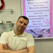  ,   Vladislav, 46 ,   ,   