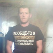 ���������� �������, ���� ������� ����, 43 ����, ������������ ��� ������, ����� � ���������, c�������� ���������