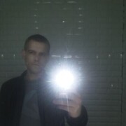  -,   , 32 ,   ,   , c , 
