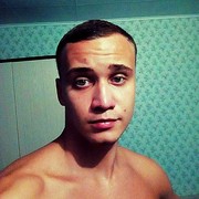 ���������� �������, ���� ������� ���������, 32 ����, ������������ ��� ������, ����� � ���������, c�������� ���������, ���������