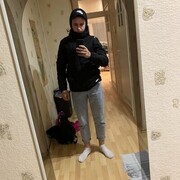  ,   , 20 ,   ,   