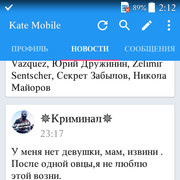  ,   , 25 ,   ,   , c 
