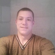 ���������� ������, ���� ������� �������, 29 ���, ������������ ��� ������, ����� � ���������, c�������� ���������