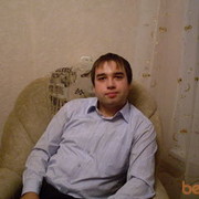  ,    , 41 ,  