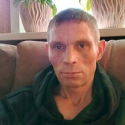 ���������� ������, ���� ������� ����, 41 ���, ������������ ��� ������, ����� � ���������, c�������� ���������, ���������