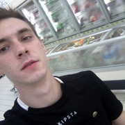  ,   , 29 ,   ,   , c 