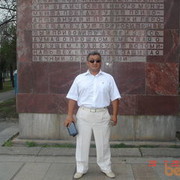  ,   , 57 ,   ,   , c , 