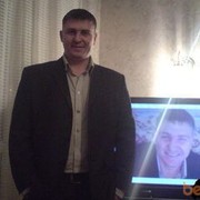 ���������� ��������, ���� ������� ������, 42 ����, ������������ ��� ������, ����� � ���������, c�������� ���������