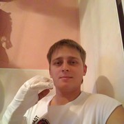 ���������� �������-���������, ���� ������� �����, 38 ���, ������������ ��� ������, ����� � ���������, c�������� ���������