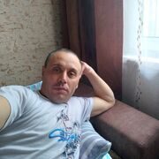 ���������� �����, ���� ������� ������, 43 ����, ������������ ��� ������, ����� � ���������