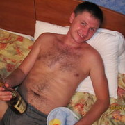  --,   Shipserv, 44 ,   ,   , c 