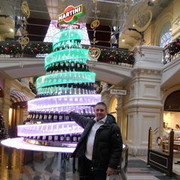 ���������� �����, ���� ������� �������, 50 ���, ������������ ��� ������, ���������