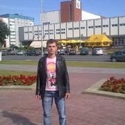 ���������� �������, ���� ������� �������, 39 ���, ������������ ��� ������, ����� � ���������, c�������� ���������