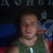  ,   Ivan, 28 ,   ,   , c 