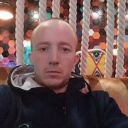  ,   Roman, 37 ,   ,   , c , 