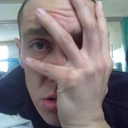  ,   Stas, 39 ,   