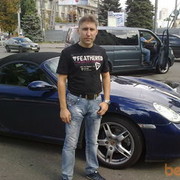  ,   Tuzhini, 50 ,  