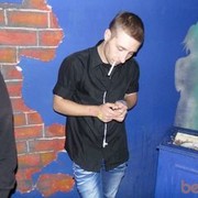 ���������� ������, ���� ������� ����, 31 ���, ������������ ��� ������, ����� � ���������, c�������� ���������