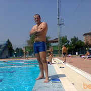 ���������� ������, ���� ������� Vanea, 35 ���, ������������ ��� ������, ����� � ���������, c�������� ���������, ���������