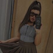 ���������� �����, Kris