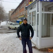  ,   Anar, 34 ,   